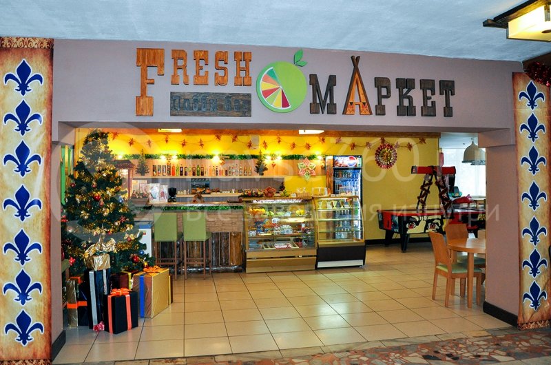 Fresh Market